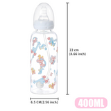 CutiePlusU Adult Bottle - Rocking Fun