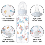 CutiePlusU Adult Bottle - Rocking Fun