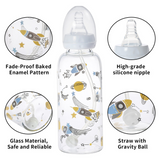 CutiePlusU Adult Bottle - Cosmic Adventurer