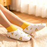 CutiePlusU Adult Walking Socks - Yellow