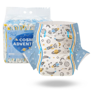 CutiePlusU Cosmic Adventurer Printed Adult Diapers