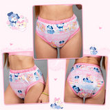 Adult Training Pants - Puppy Love