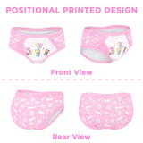 Adult Hipster Training Briefs - Baby Cuties