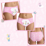 Adult Hipster Training Briefs - Baby Cuties