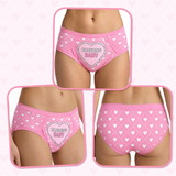 Adult Hipster Training Briefs - Blushing Baby