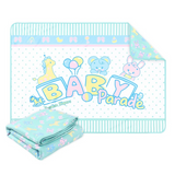 Changing Mat - Baby Parade