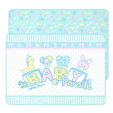 Changing Mat - Baby Parade
