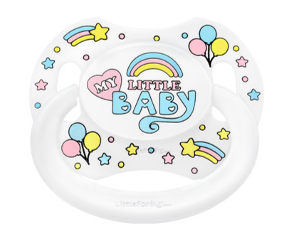 LFB Gen II Adult size Pacifier - My Little Baby - White
