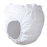 LC BackGuard Adult Cloth Diaper