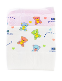 Kiddo 5 piece Diaper Sampler