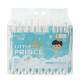 CutiePlusU Little Prince Printed Adult Diapers