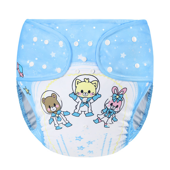 Adult Diaper Wrap - Astro Babies