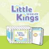 ABU Little Kings Adult Diaper