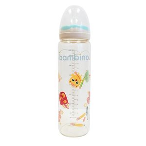 Skooldoodle Adult Baby Bottle